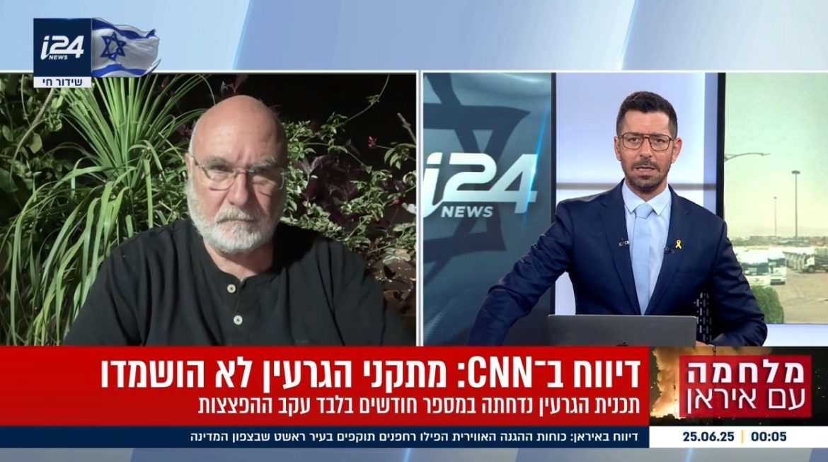 הפסקת האש לא מעניקה חסינות: ההרתעה חייבת להישמר