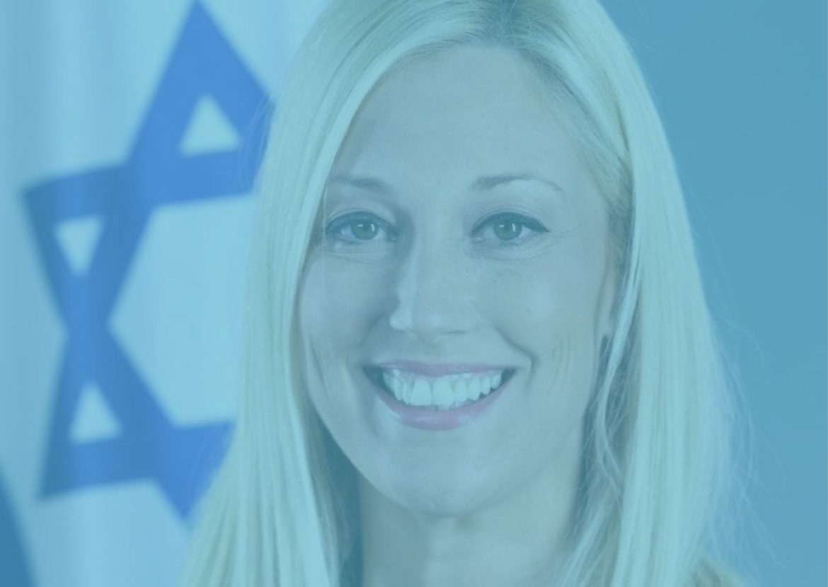 Ruth Wasserman Lande