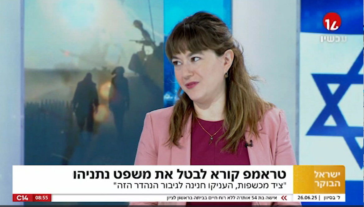 אין פתרון קסם לעזה — גם לטראמפ