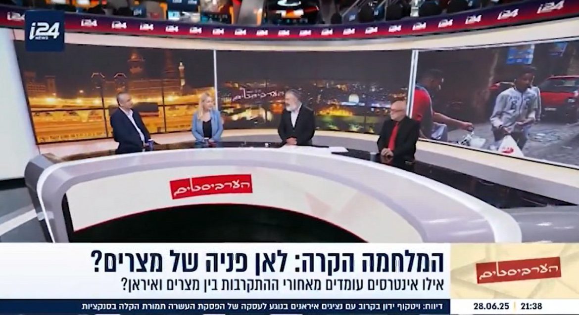 ההתקרבות המסוכנת בין מצרים לאיראן