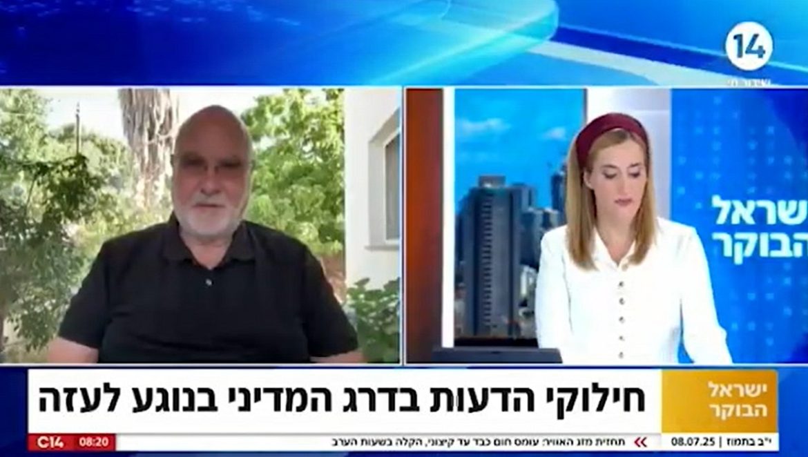 חמאס מכתיבה תנאים וישראל לא מממשת את יעדיה