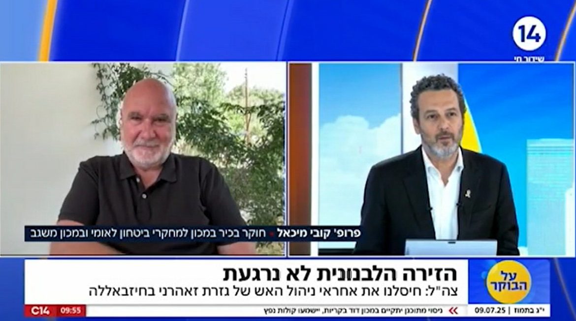 ההשוואה בין לבנון לעזה שגויה ופוגעת בטיעון הישראלי