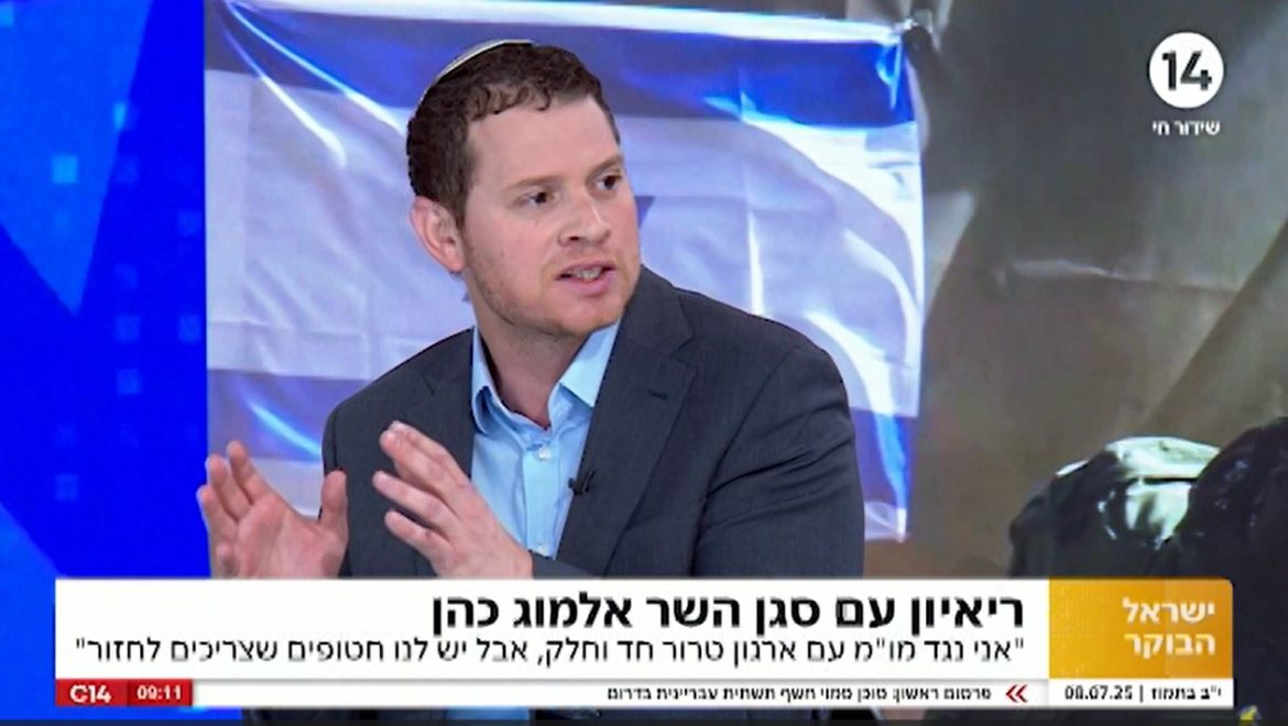 שינוי אסטרטגי אזורי ולא רק עסקת חטופים