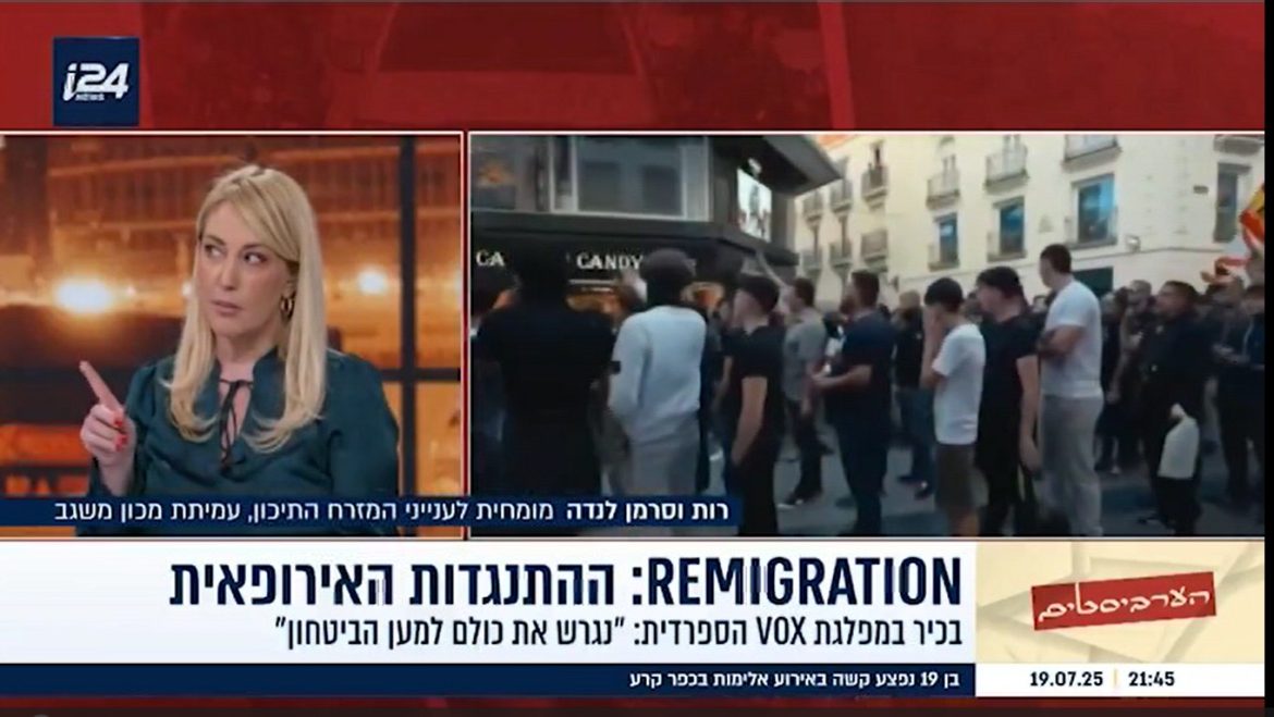 הימין באירופה עולה ולא במקרה