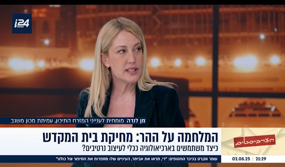 השתיקה שלנו מתסכלת