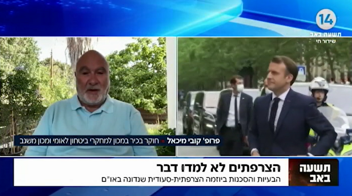 הצרפתים לא למדו דבר