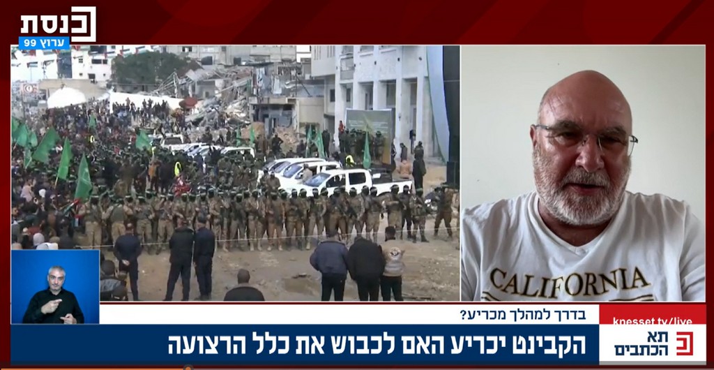 אסור לסיים את המלחמה כשחמאס בשלטון