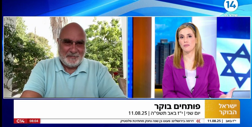 ישראל חייבת לצמצם את הפער בין אמירה למעשים