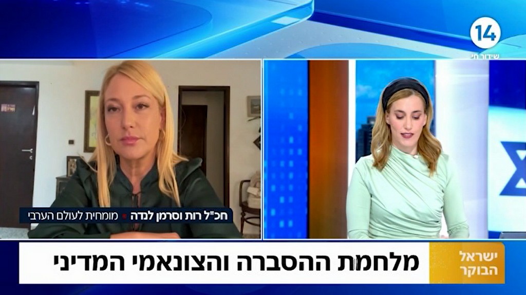 אנחנו זקוקים לצבא תודעתי