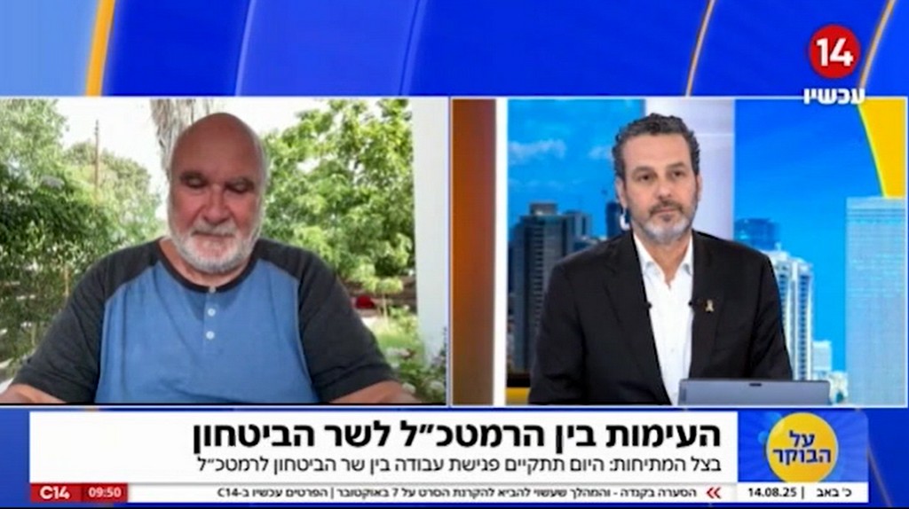 המבא אינו שומר הסף של הדמוקרטיה