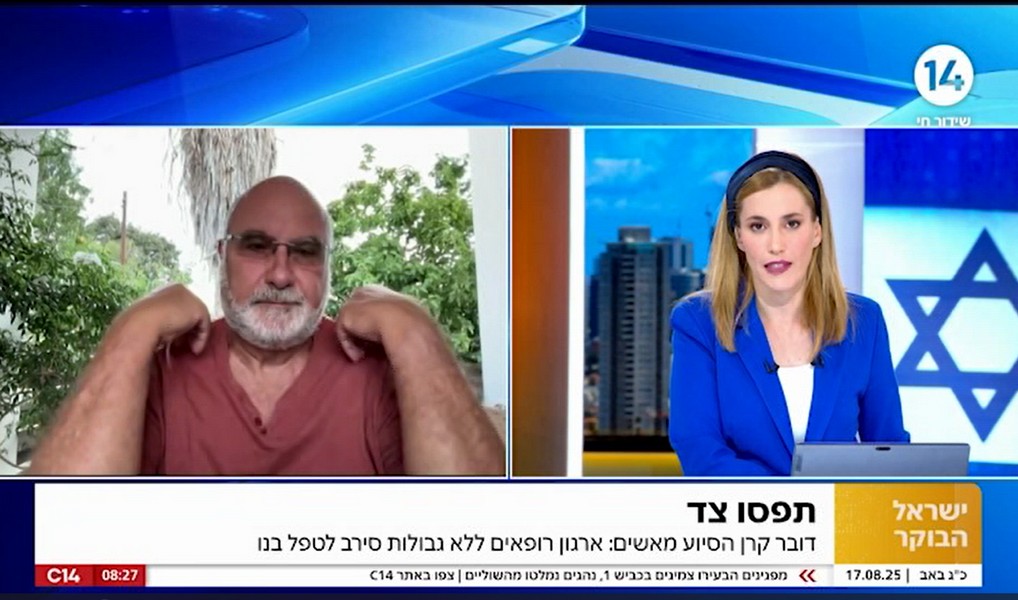 חמאס בתודעה אסטרטגית של ניצחון