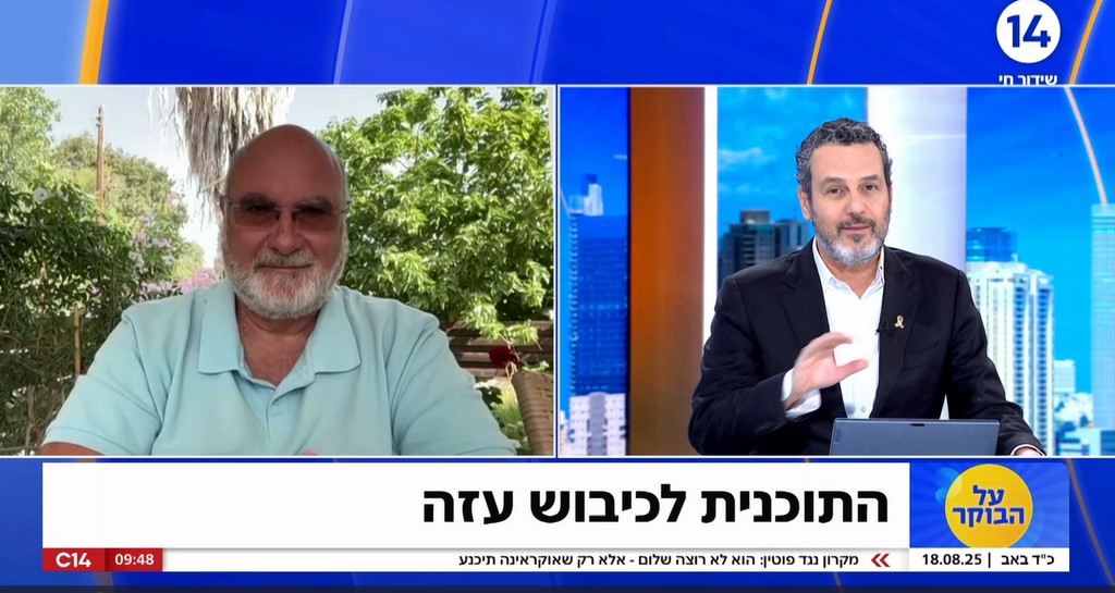 חמאס משמר תודעת ניצחון, ישראל מתלבטת