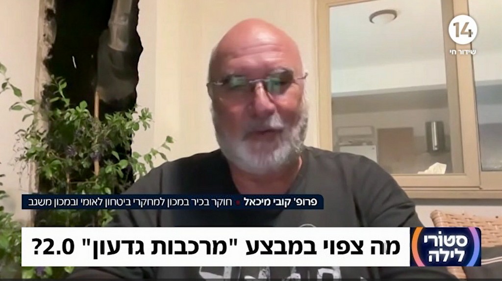 ישראל חייבת לסיים את המלחמה בלי חמאס ברצועה ישראל חייבת לסיים את המלחמה בלי חמאס ברצועה