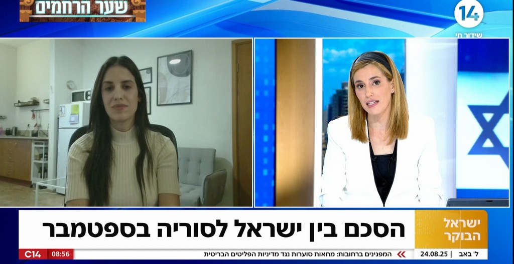 הסכם בין ישראל לסוריה בקרוב? הסכם בין ישראל לסוריה בקרוב?