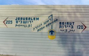 The Solomon-Hiram Solution: How Peace Can Unlock Lebanon's $100 Billion Banking Crisis shutterstock - Alexandre Rotenberg