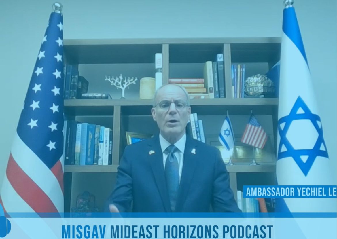 Ep. 9: Ambassador Leiter - Democrats, Republicans, and the Future of U.S.-Israel Relations