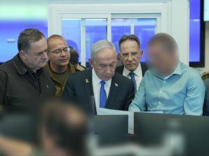 צילום: דוברות שב"כ