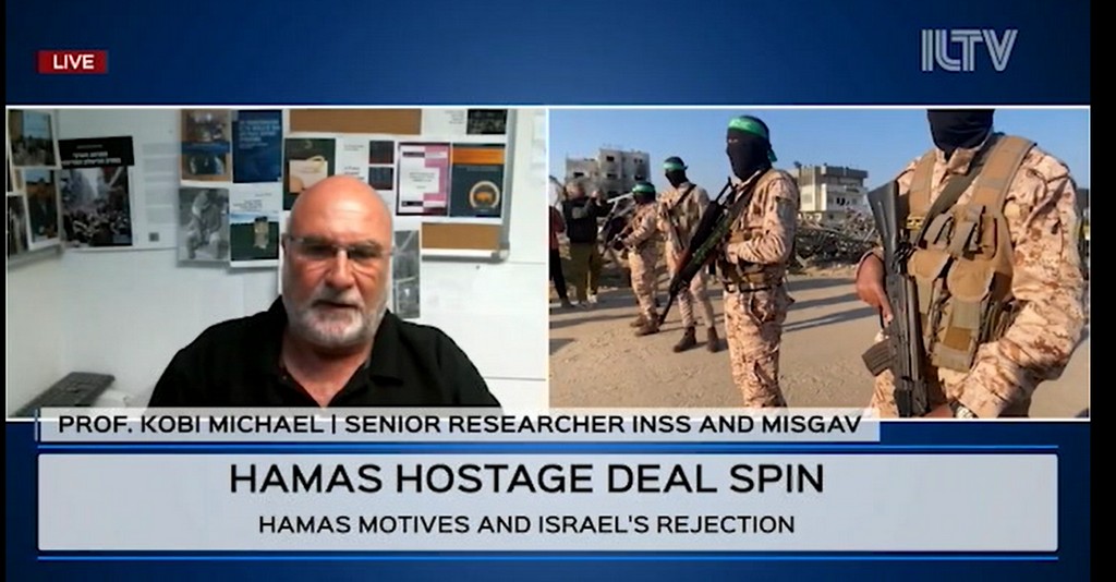 Israel cannot accept even a single demand of Hamas