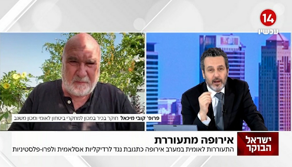 המאבק על דמותה של אירופה לנוכח הרדיקליות האיסלאמית