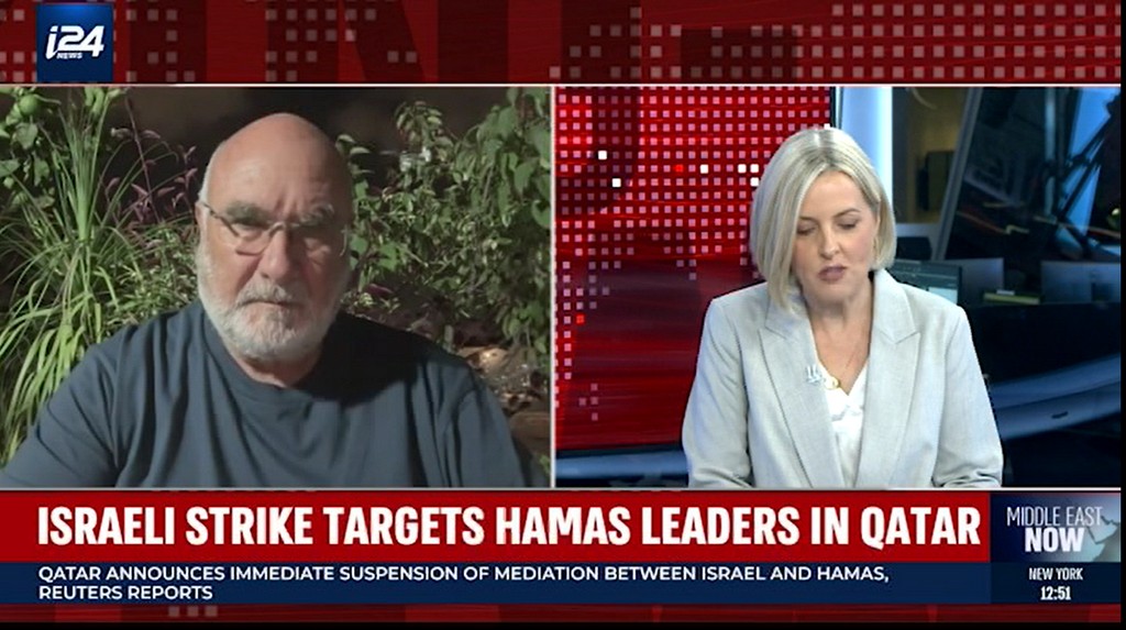 Qatar: The Engine Behind Hamas’ Power