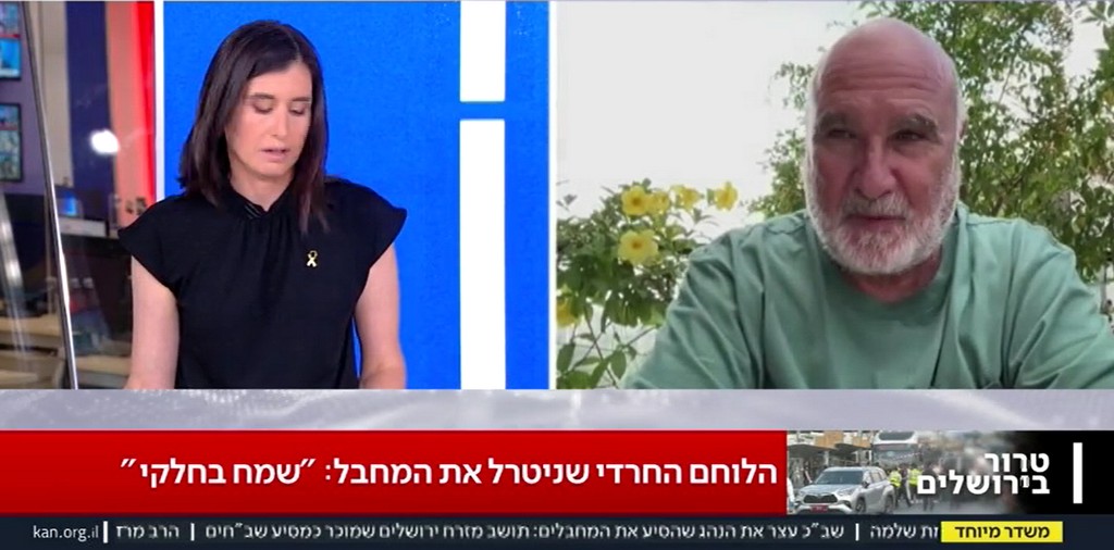 פרצות בגדר ומוטיבציה גוברת לפיגועים