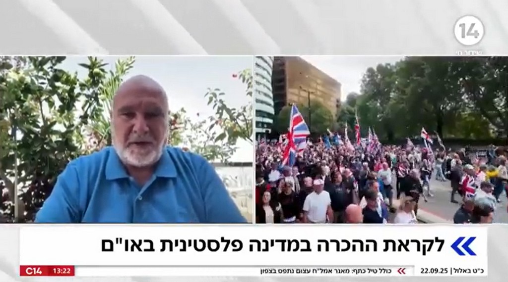 המערב טועה, ההכרעה בידי ישראל המערב טועה, ההכרעה בידי ישראל