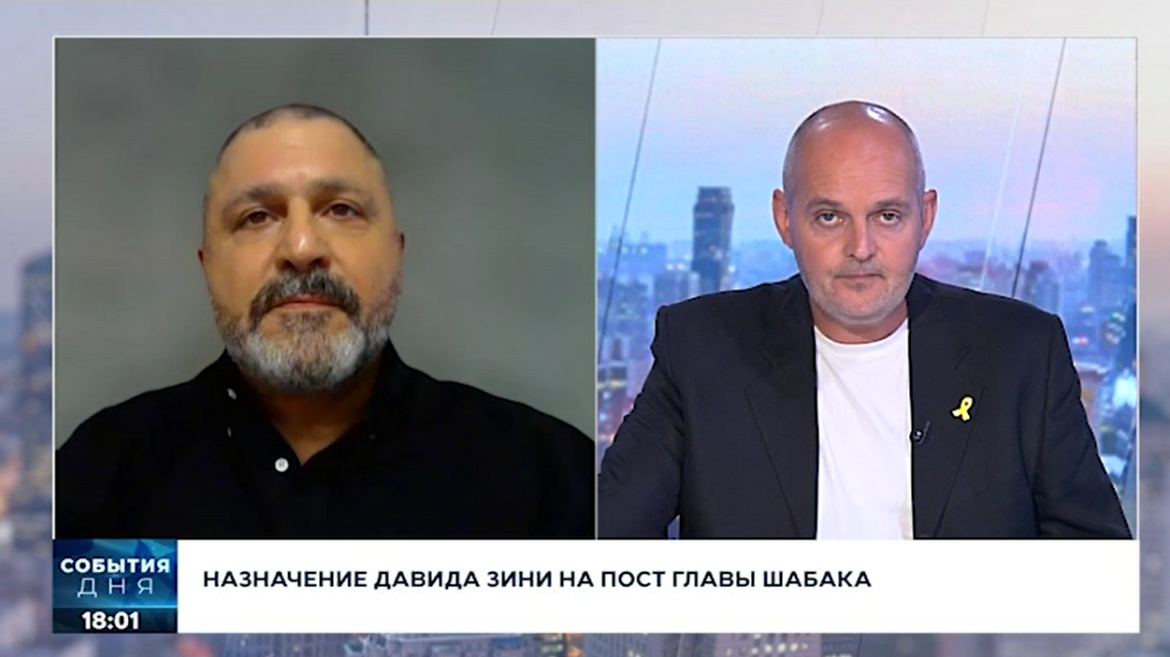 זיני מגלם הכרעה ונחישות זיני מגלם הכרעה ונחישות