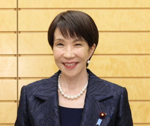 Japan’s Cabinet Public Affairs Office