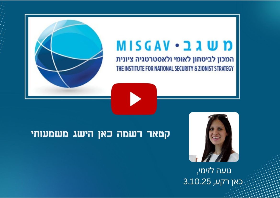 קטאר רשמה כאן הישג משמעותי קטאר רשמה כאן הישג משמעותי