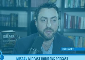 Ep. 16: The War for the Future of MAGA – with Josh Hammer