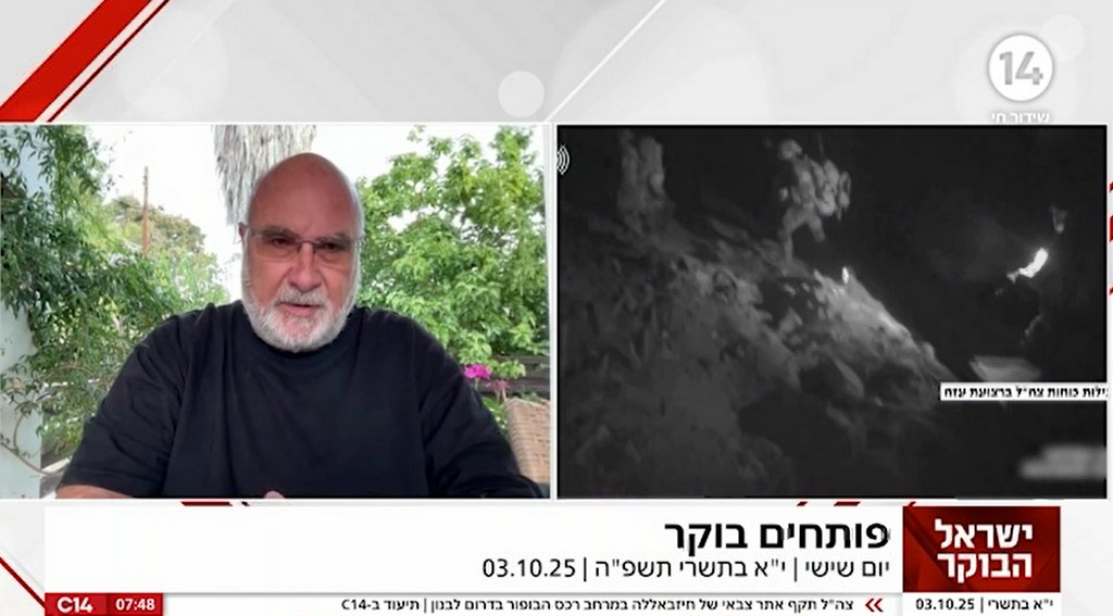 הזדמנות קצרה לניצול הלגיטימציה הבין-לאומית הזדמנות קצרה לניצול הלגיטימציה הבין-לאומית