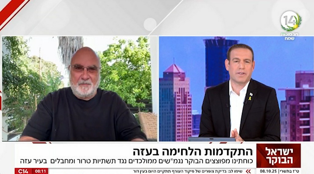 הכל בידיו של טראמפ הכל בידיו של טראמפ