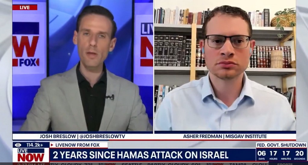 President Trump's vision of regional integration and expanding the Abraham Accords is "critical" for Israel