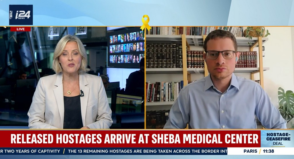 Indonesia Ties and Regional Coordination Key to Israel’s Future Stability