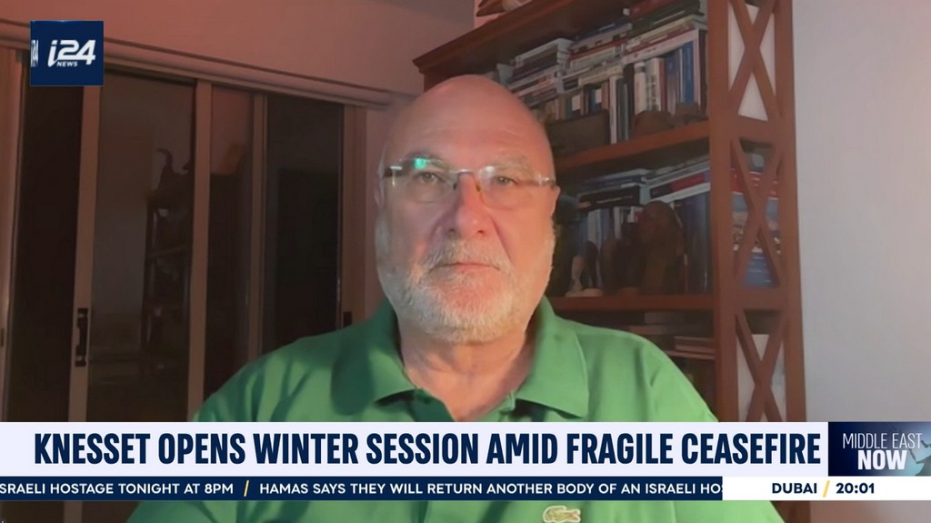 Aggressive Response to Hamas Versus Preservation of the Trump Plan