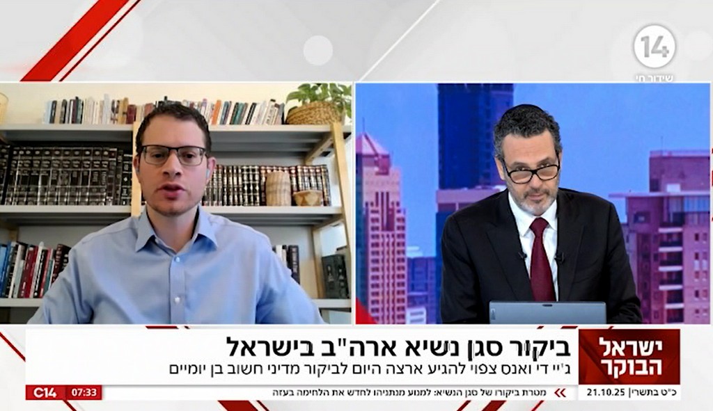 חמאס לא מתפרק מנשקו, אבל יש מומנטום מדיני חיובי חמאס לא מתפרק מנשקו, אבל יש מומנטום מדיני חיובי