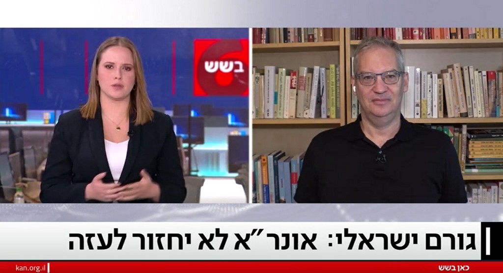 אין שום סיבה להחליף את אונר"א, אלא לבטלה