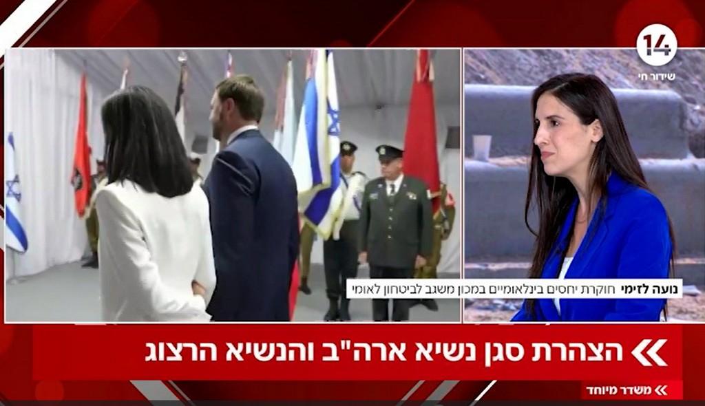 התורכים מכשירים את הקרקע להמשך נוכחות בעזה וזה מסוכן לנו התורכים מכשירים את הקרקע להמשך נוכחות בעזה וזה מסוכן לנו