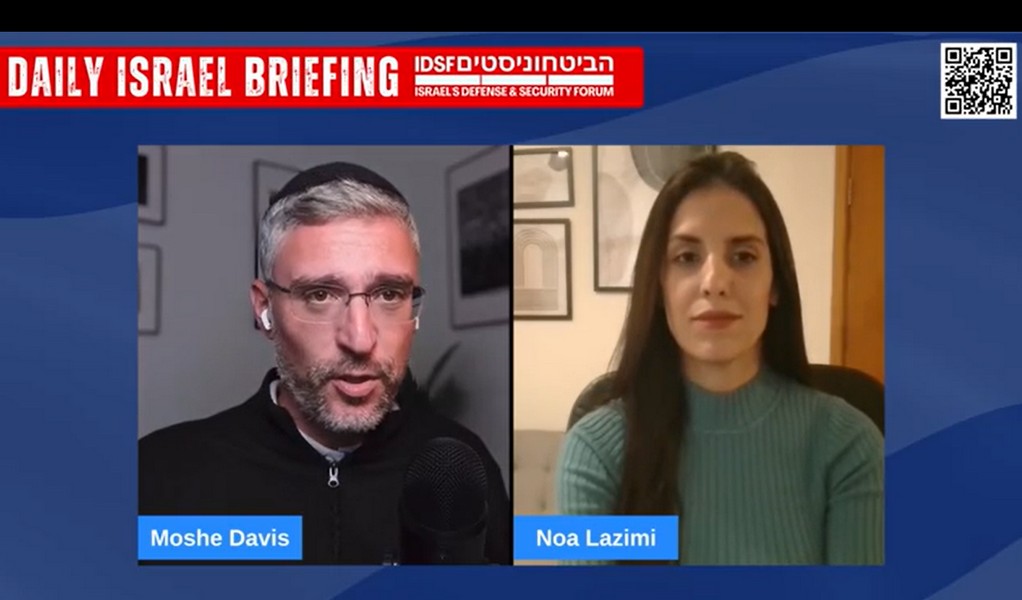 Turkey & Qatar in Gaza - A New Foothold for Attacking Israel?