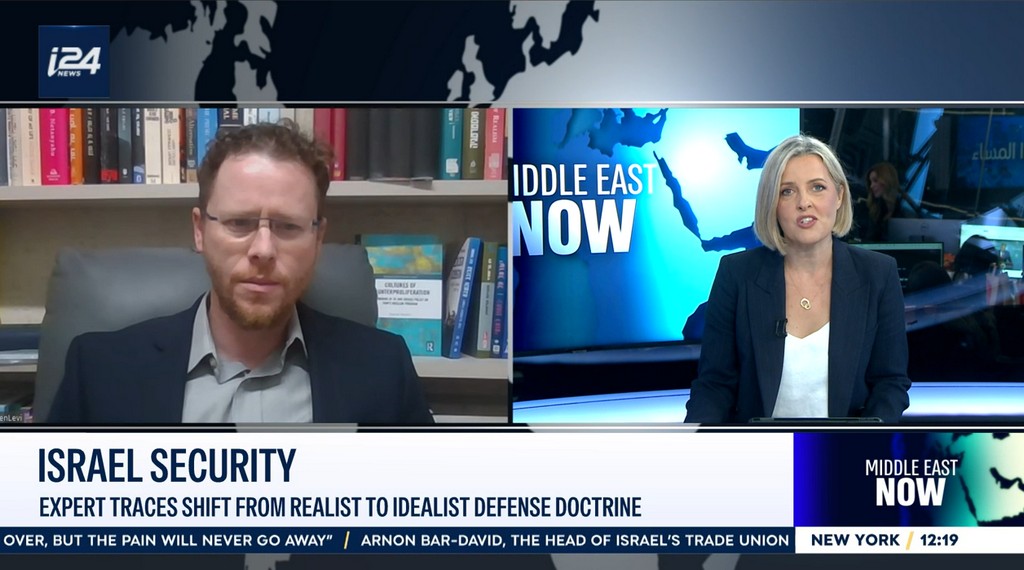 Reclaiming Israel's Offensive Doctrine