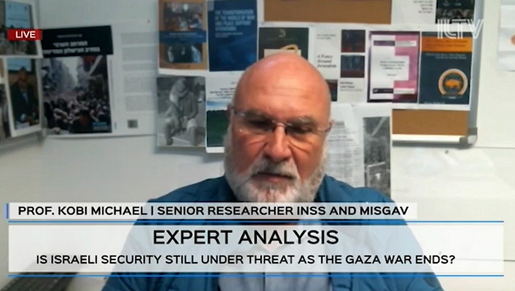 Strategic Challenges: Israel, Normalization, and the US Alliance