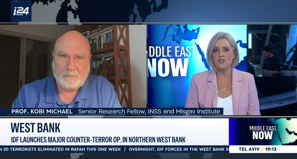 PA Weakness and the Hamas-Iran Reconstitution Drive