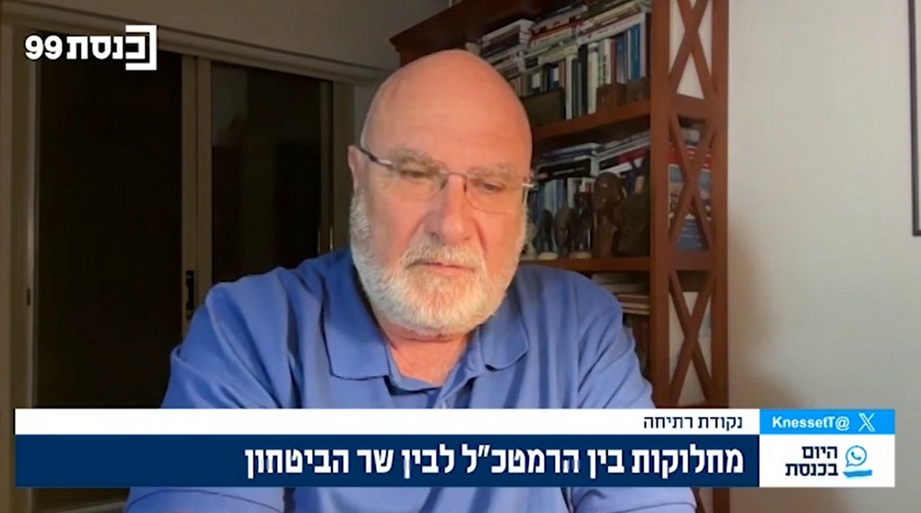 נקודת הרתיחה במתח בין הדרג הצבאי למדיני