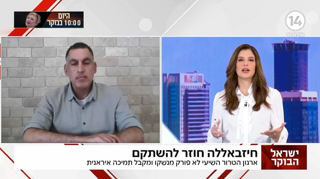 האיום הרב-זירתי: איראן, חזבאללה והקריאה ל-7 באוקטובר חדש