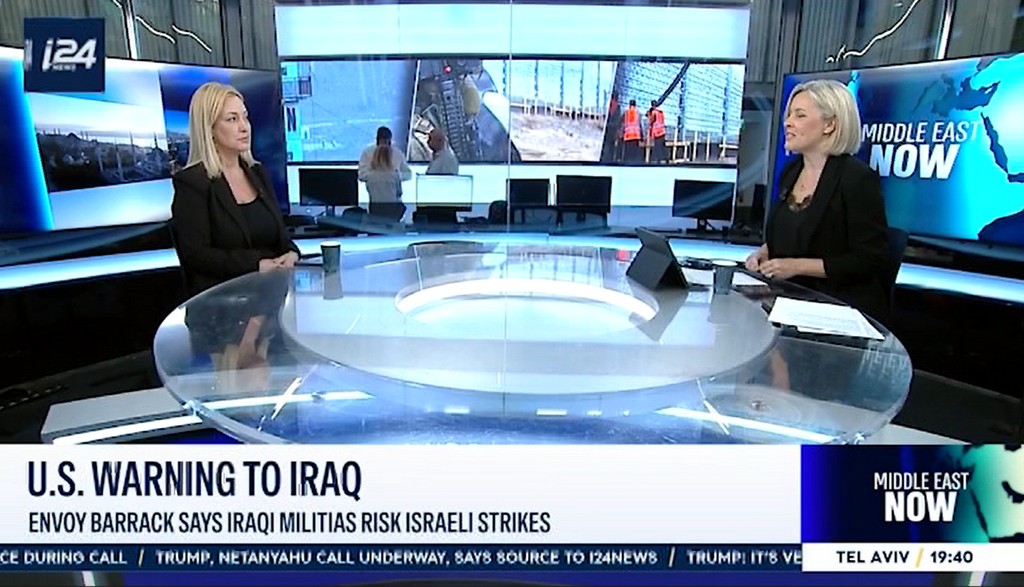 The Looming Regional Threat: Iran, Proxies, and Narrative Warfare