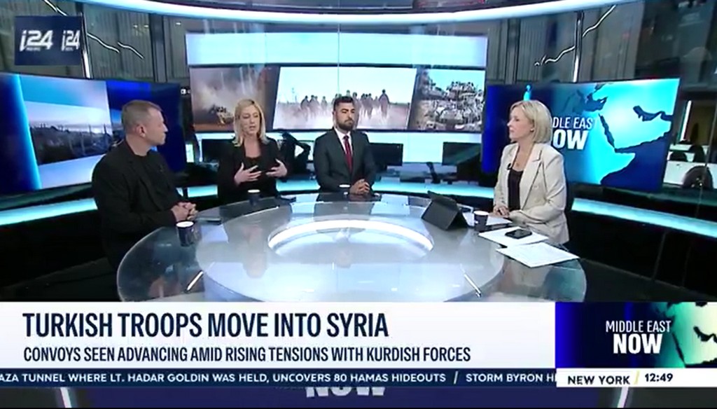 Israel is facing Turkey