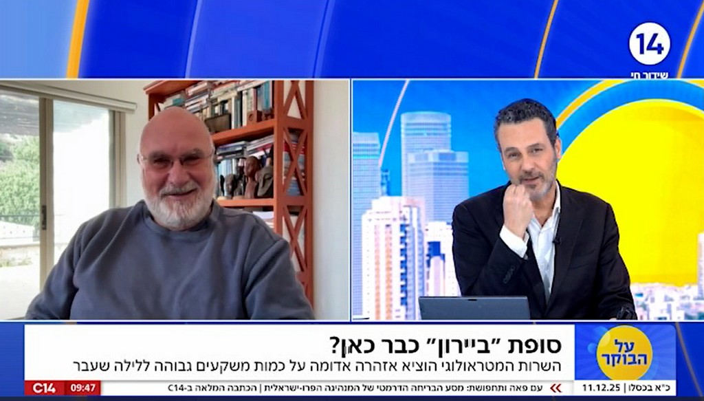 חזיתות הלחימה יתלקחו מחדש בשנת 2026