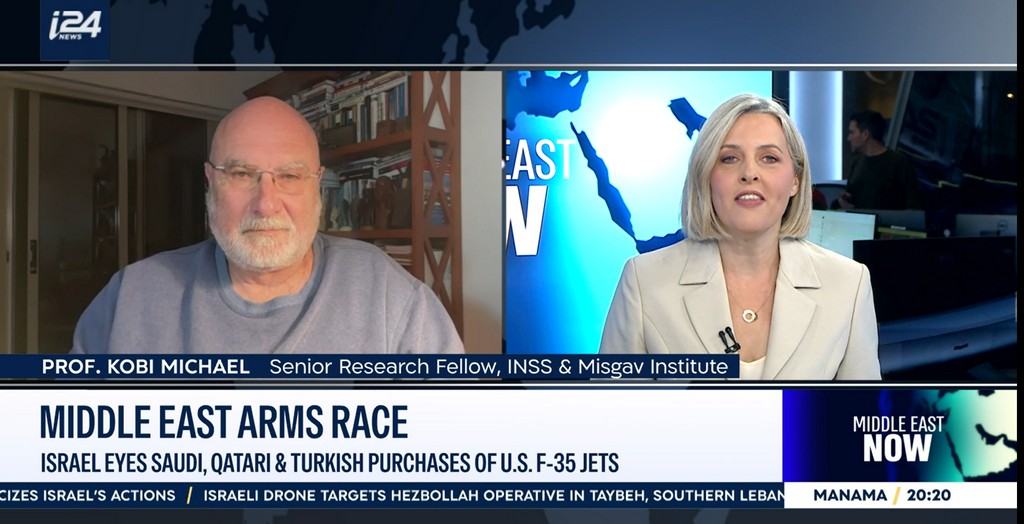 Israel’s Qualitative Military Edge at Risk