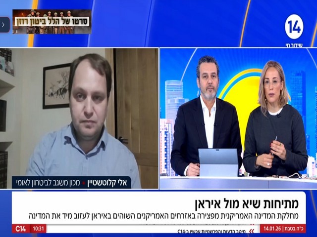 גם אם הממשל יתגבר על המחאות, הן כנראה יתפרצו שוב בעתיד הקרוב