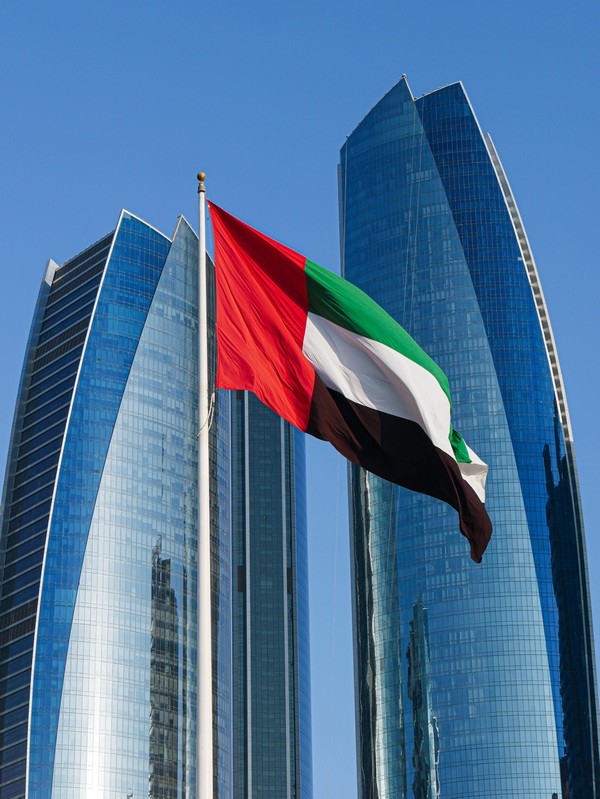 Israeli Startups Deepen Commercial Links With Gulf States, Study Finds shutterstock - Amine Idrissi